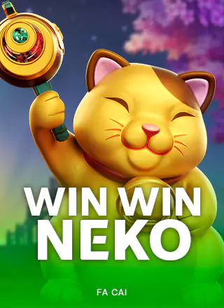 ภาพเกม Win Win Neko ประกอบหัวข้อ วอเลท